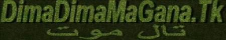 magana ana fidak